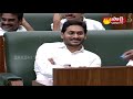 Srikalahasti MLA Madhusudhan Reddy Hilarious Comedy In Assembly | Sakshi TV  - 11:35 min - News - Video
