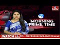 LIVE : పవన్ కళ్యాణ్ నామినేషన్  | Pawan Kalyan Nomination | Pitapuram | hmtv  - 02:12:57 min - News - Video