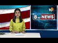 CM Jagan Sensational Comments On Chandrababu | మడత పెట్టే సమయం వచ్చింది | 10TV  - 03:15 min - News - Video