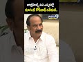 జూబ్లీహిల్స్ ఉప ఎన్నికల్లో మాగంటి గోపీనాథ్ సతీమణి..MLC Raviender Rao | Prime9 News  - 00:42 min - News - Video