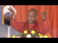 LIVE: PM Modi attends the 647th birth anniversary celebrations of Sant Guru Ravidas in Varanasi, UP  - 30:08 min - News - Video