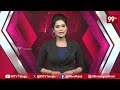 POLITICAL HEAT|ప్రభుత్వ వైద్య కళాశాలల చుట్టూ రాజకీయం | Political Heat Between Medical Colleges in AP  - 03:02 min - News - Video