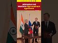 Strategic Partnership Boost: Jaishankar Signs Final Protocol with Russia #jaishankar #russia #shorts  - 02:27 min - News - Video