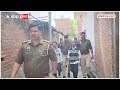 Badaun Case: बदायूं हत्याकांड को लेकर Akhilesh और Shivpal ने बीजेपी को घेरा  | Double Murder Case |  - 03:01 min - News - Video