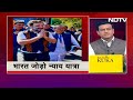 Assam CM ने भीड़ को उकसाने को लेकर Rahul के खिलाफ मामला दर्ज करने का दिया निर्देश | Sawaal India Ka  - 26:47 min - News - Video