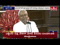 మోడీ పేరును బలపరిచిన నితీష్ కుమార్ | CM Nitish Kumar |  NDA Parliamentary Party Meeting | hmtv  - 04:18 min - News - Video