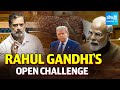 Rahul Gandhi Open Challenge to PM Modi In Lok Sabha | Operation Sindoor | @SakshiTV