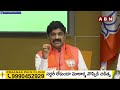 🔴LIVE: NDA కూటమి నేతల ప్రెస్ మీట్ || ABN Telugu  - 33:21 min - News - Video