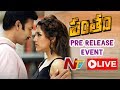 Pantham Pre Release Event LIVE : Gopichand