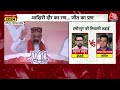 Election 2024 Phase 6 Voting: Himachal में Amit Shah ने कहा- कांग्रेस ने इस बार 40 से नीचे रहेगी - 08:16 min - News - Video
