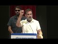 Rahul Gandhi: यह सिस्टम किसका पक्ष लेता है, किसकी रक्षा करता है मैं सब कुछ जानता हूं  - 02:31 min - News - Video