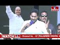 మా పథకాలను ఎవడు ఆపలేడు.. ఎవడు రాడు కూడా ..! | AP CM YS Jagan Public Meeting at Medarametla | hmtv  - 06:25 min - News - Video