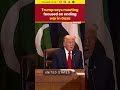 Trump meets Middle East leaders seeking urgent diplomatic solution to Gaza war |NewsX