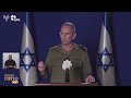 Breaking: Understanding the Israeli Militarys View: Analyzing Psychological Terror Hostage Video
