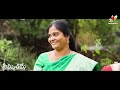 Sammatheme Movie Team Accepts Green India Challenge | Kiran Abbavaram | Chandini Chowdary  - 02:45 min - News - Video