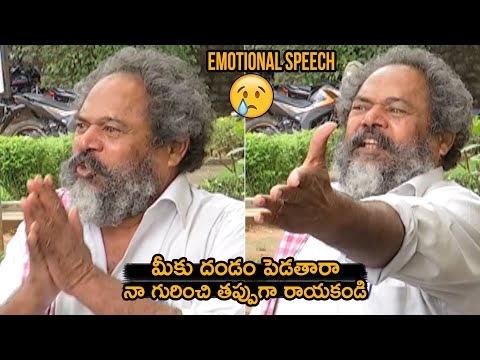 R Narayana Murthy emotionally condemns certain media for assassinating his character R Narayana Murthy emotionally condemns certain media for assassinating his character