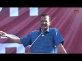 People Can Be Openly Corrupt If They Join BJP: Arvind Kejriwal  - 01:11 min - News - Video