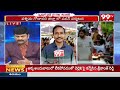 గోదావరిలో జనసేన క్లీన్ స్వీప్..  మైండ్ బ్లోయింగ్ వ్యూహాలతో పవన్ | Pawan Kalyan Strategy | 99TV  - 03:35 min - News - Video