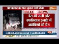 Rajouri-Poonch Terrorist Attack: सेना का ऐसा चक्रव्यूह...अब आतंकियों की खैर नहीं | Jammu-Kashmir  - 01:12 min - News - Video