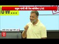 बिना सबूत नहीं बोलूंगा, हाइड्रोजन बम में सारे राज खुलेंगे । EC । Congress । BJP । PM Modi  - 0 min - News - Video