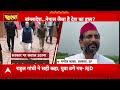 Vote Chori Row: Rahul Gandhi के युवा वाले दांव पर BJP का गृह युद्ध वाला वार! | Bihar Elections  - 43:50 min - News - Video