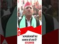 Akhilesh Yadav links Piyush Jains IT raids to minorities #shorts  - 00:55 min - News - Video