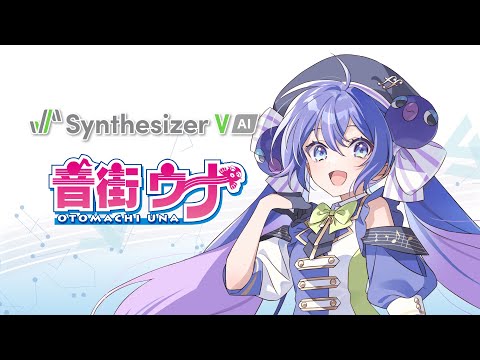 フルカラー・エモーションズ - シカクドット feat. Synthesizer
