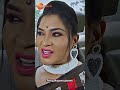 Lakshmi ని Manisha, Devayani చూడనున్నారా?|Chiranjeevi Lakshmi Sowbaghyavathi #shortsIMon-Sat 6PM  - 00:44 min - News - Video