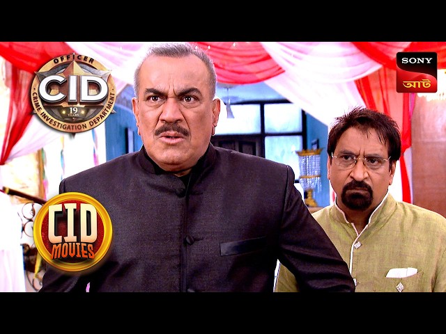 A Threatening Letter | CID Movies | 4 July 2025