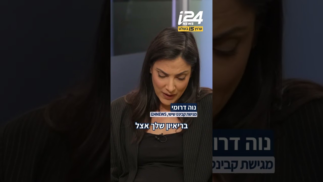 איחל לבת של עידית סילמן להיאנס או לא? דני אלגרט במפגש קצוות
