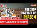 What Voters in Begusarai Want | Battleground For Bihar | 2024 General Elections | NewsX