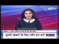 NEET Paper Leak Case: गैंग के सरगना Sanjiv Mukhiya का पहले भी कई पेपर लीक में रहा हाथ  - 03:09 min - News - Video