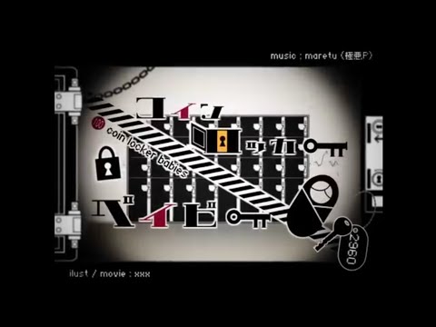 Coin Locker Baby - onyxP feat. 重音テト - Vocaloid Database