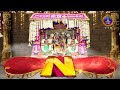 శ్రీవారి బ్రహ్మోత్సవాలు 2022 - ముత్యపుపందిరి వాహనం | Srivari  Brahmotsavalu - Mutyapupandiri Vahanam - 02:25 min - News - Video