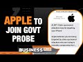State-Sponsored Attack: Apple To Join Govt Probe | YouTube Blocks Ad Blockers | Business News