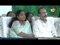 CM jagan Commants On Chandrababu | బాబు తోకను, తోకలను కత్తిరించండి | 10TV  - 02:31 min - News - Video