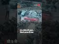 Pune News: बीच सड़क अनियंत्रित हुई कार, डिवाइडर में मारी टक्कर! | ABP Shorts
