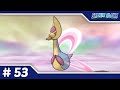 Episode 53: Capture de Cresselia + Mes LÉGENDAIRES