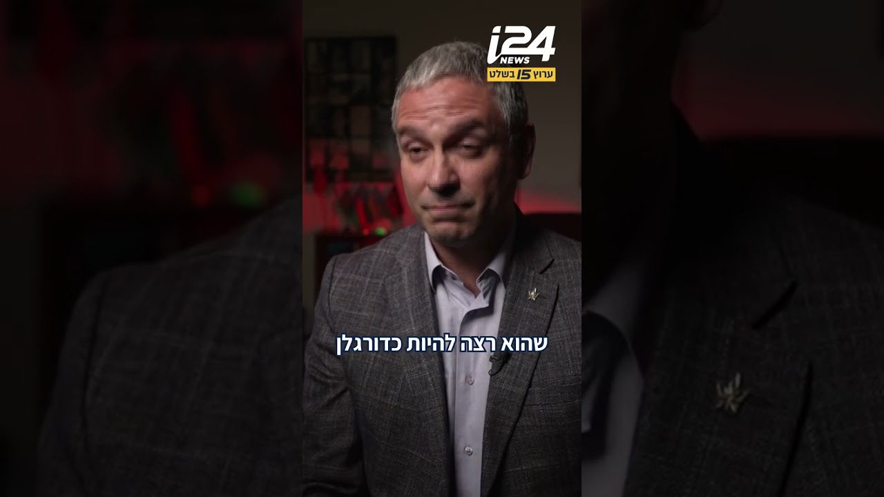 מה הישראלי הממוצע לא יודע על נשיא טורקיה ארדואן?