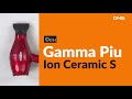 Распаковка фена Gamma Piu Ion Ceramic S / Unboxing Gamma Piu Ion Ceramic S