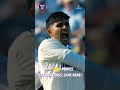 Virat Kohli in 2018 & Shubman Gill in 2025, same celebrations in Edgbaston! | #ENGvIND  - 00:26 min - News - Video