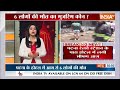 Breaking News: पटना रेलवे स्टेशन के पास होटल में लगी भीषण आग | Fire | Breaking |Bihar | Hotel  - 00:25 min - News - Video