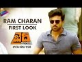 Ram Charan First Look - Chiranjeevi 150th Movie Khaidi No 150 Teaser