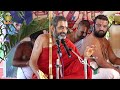 ఇదే సారం! | HH Chinna Jeeyar Swamiji | Spiritual Speech | Jet World  - 03:32 min - News - Video