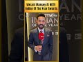 Vikrant Massey At NDTV Indian Of The Year Awards 2023-24