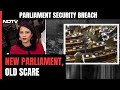 Massive Security Breach In Parliament: 4 People, 2 Incidents, Smoke Inside Lok Sabha | The News