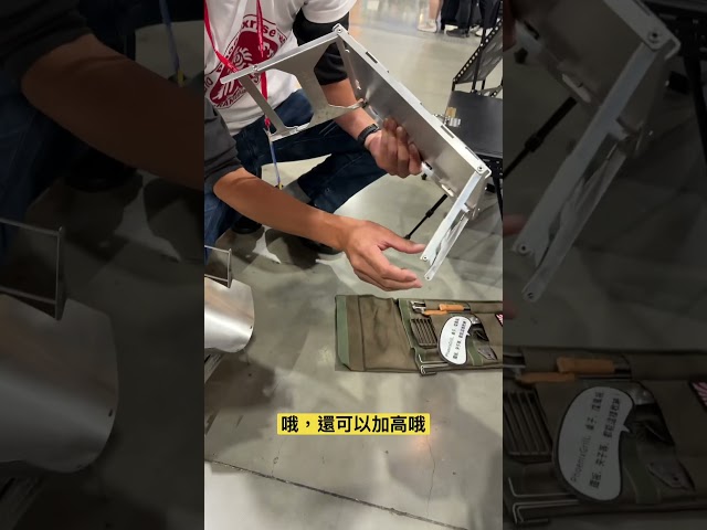 日本青森生產焚火台跟小桌，烤肉配件全套可以收納成一小包 - 營火部落