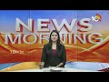 Hanuman Jayanti | Hanuman Shobha Yatra | హనుమాన్‌ శోభాయాత్ర సందర్భంగా ఆంక్షలు | 10TV News  - 01:53 min - News - Video