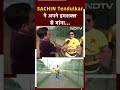 IVPL 2024: Sachin Tendulkar के हमशक्ल इंटरनेट पर मचा रहे हैं धूम | Cricket | Sports | NDTV  - 00:59 min - News - Video