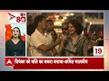 PM Modi Varanasi Visit: वाराणसी के नमो घाट पर पीएम मोदी के स्वागत में बनाया गया सैंड आर्ट | ABP News  - 09:58 min - News - Video